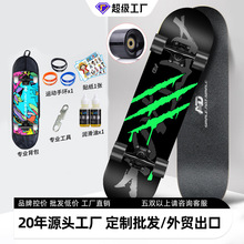 ��ʽ����  ���Q�羳���ں��s���Wˢ�ք�����ͯ����AD�p�N�������l