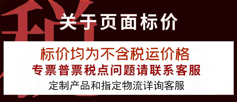 微信图片_20210914115748