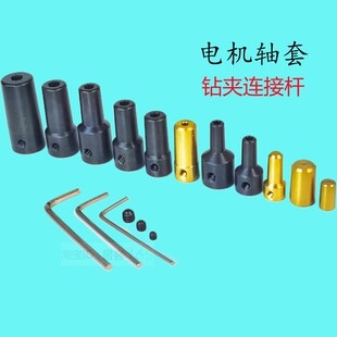 荊A�B�ӗUJTO B10 B12 B16���^�A�^�S��늙C�S��܇������2.3