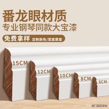 ��ʽ��ľ���_�������۲��|��ɫ������ʽ���_�������O�����ð�߅