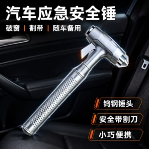 Mini avtomobil təhlükəsizlik çəkici, metal pəncərəqıran, kəmər kəsən