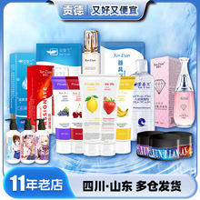 �����m������6ml���b���w������ ������Ȥ��Ʒһ�����l���l
