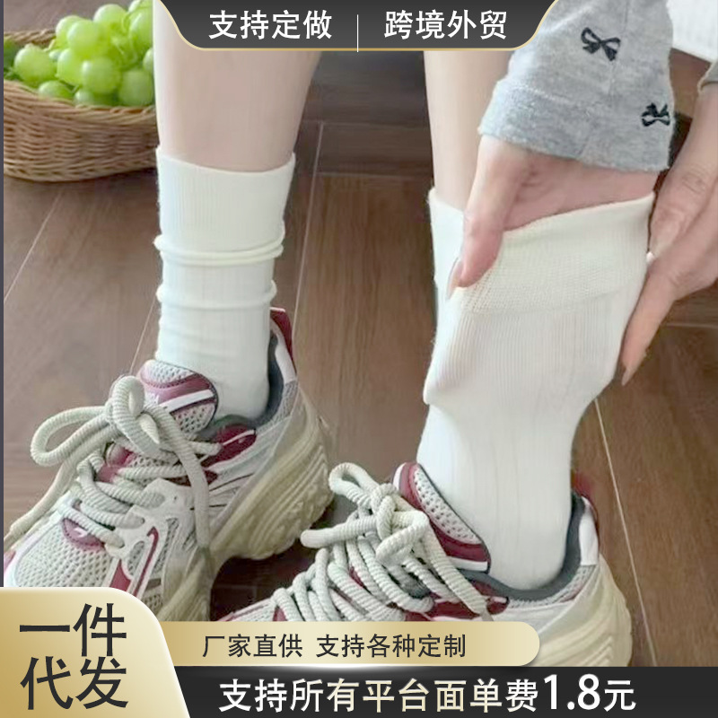 白色无骨袜子女棉袜夏季薄款中筒袜芭蕾风灰色配老爹鞋春秋堆堆袜|undefined