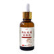 Yunnan Freeze Dried Ink Red Rose Shikao Soak Oil Plant Extract Base Oil Camellia Oil Beauty Salon Factory Wholesale