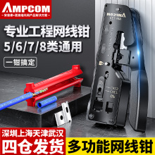 ����ˮ���^�W���Q���I�������Q��Ƭ5�����6��7�ߴ�ͨ�׽��^�Ԓ