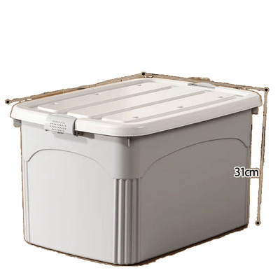 衣服收纳箱大号大容量衣物收纳学生宿舍储物带轮家用塑料整理箱子