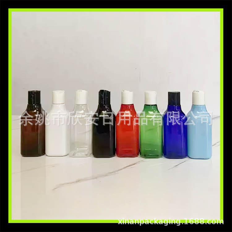 200ml千秋盖方瓶洗手液分装瓶纯露瓶200ML按盖PET瓶鱼饵瓶水乳瓶
