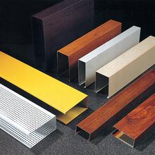 6063铝方管厂家广东佛山现货厚壁铝扁管方通挤压铝合金阳极氧化