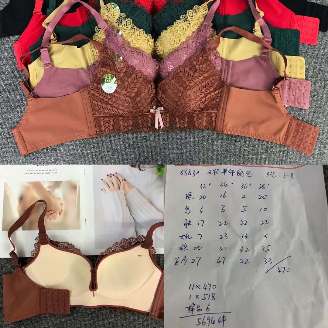 Nuevo sujetador de alta calidad de moda de encaje jacquard transpirable y cómodo ajuste lateral de pecho de cuatro botones ropa interior mujer