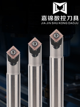 45�ȵ��ǵ� LJD v�β� ���c90�� ����� �ӹ��^ SPMC06 09 11