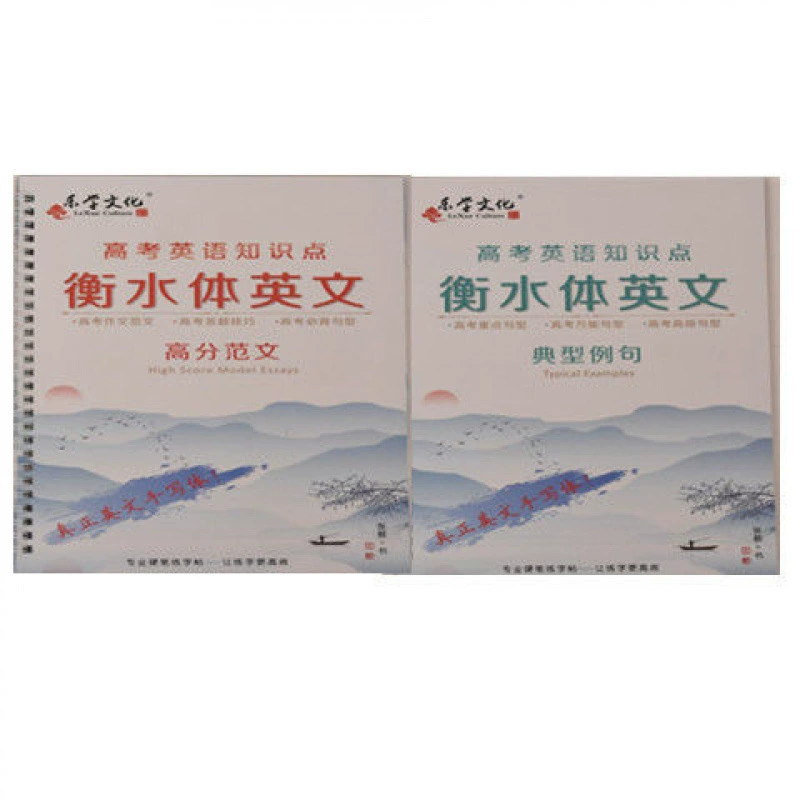 Каллиграфия, пропись, английский, для средней школы