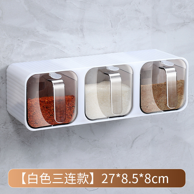 3 구획 조미료 상자 (흰색)