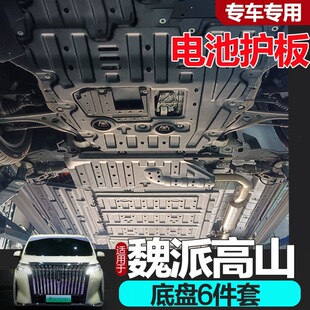 �m���κ�ɸ�ɽ8늳����o����L܇�װl�әC���o��ױP��ɽ7���b9