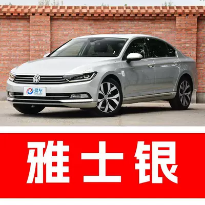touch-up tool for repairing scratches, Avtomobil boya qələmləri - buy-one-get-two-1-coat-of-color-paint-1-coat-of-brightening-polish-plus-a-free-toolkit-sandpaper-cleaning-cotton-and-applicator-brush-elegant-silver