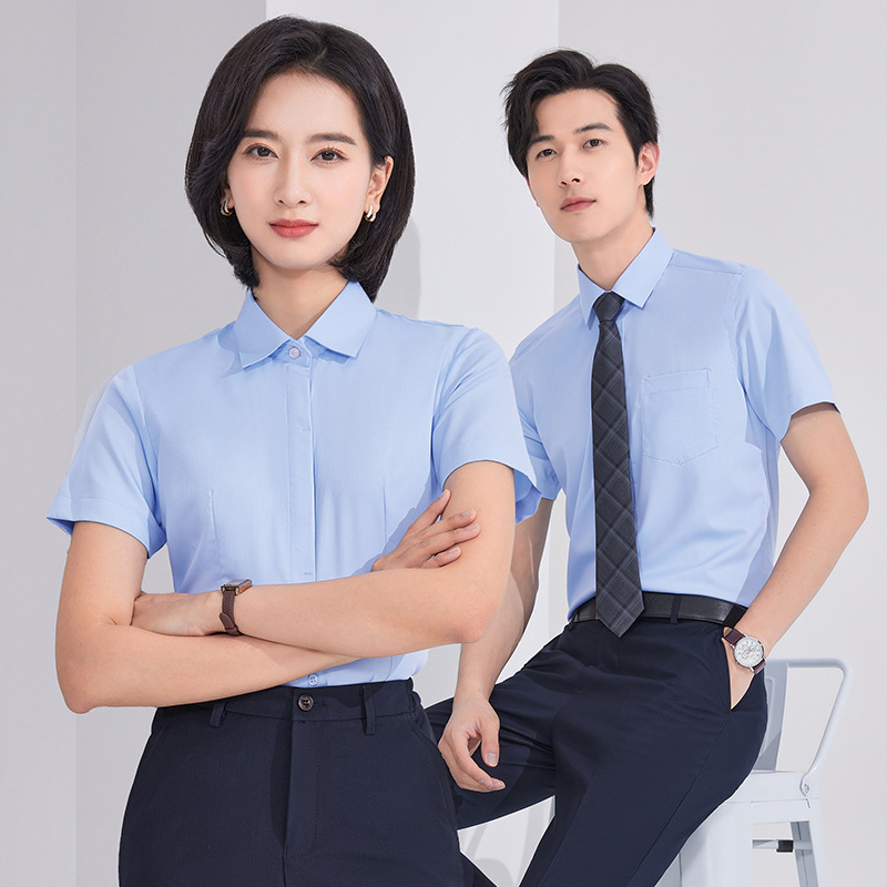 Men's and Women's Professional Workwear Stretch Shirts Hotel Bank Company Corporate Workwear Bamboo Fiber Shirt Embroidered Logo
