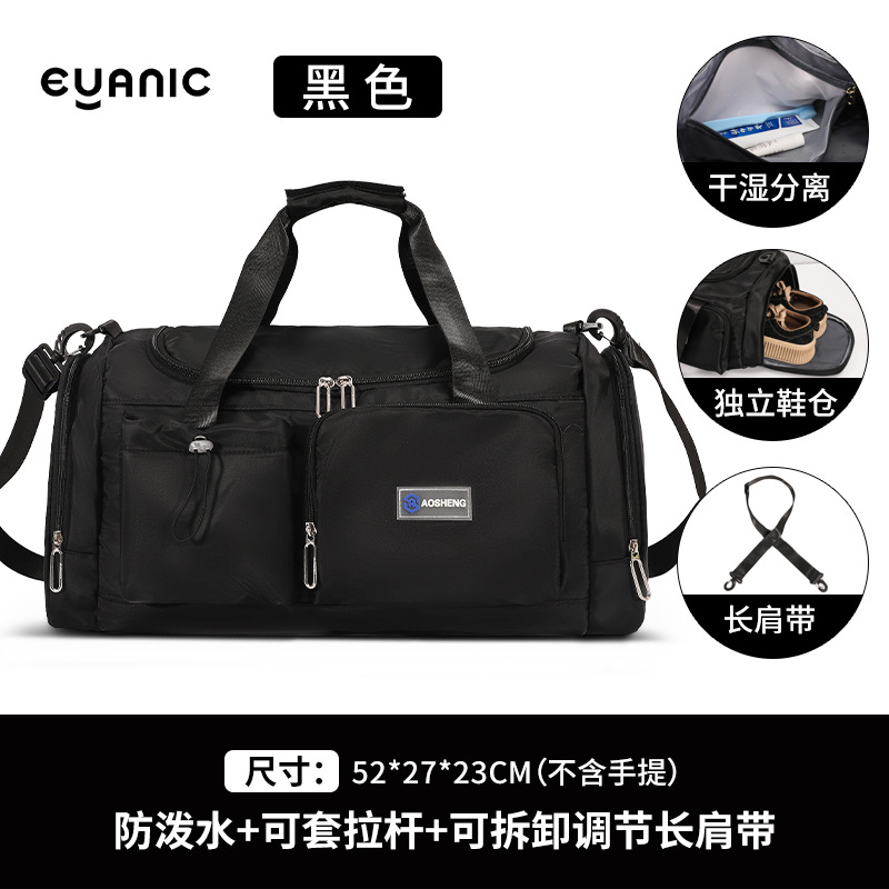 검은색