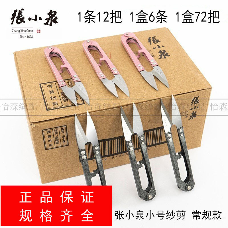 O1CN01mEXcCv1kPepdOegND_!!1683