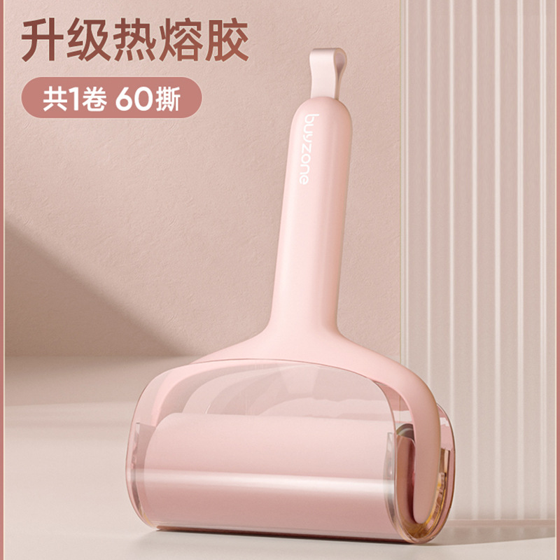 벚꽃 파우더 헤어 스틱 장치 + 1 롤 종이 [60 눈물]]