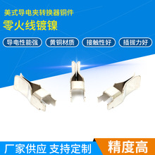 ��ʽ��늊A�D�Q���~������� �Ų��~Ƭ��������^�D�Q���