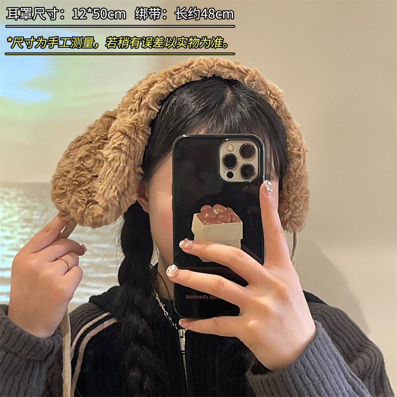 Nuevo estilo ins orejeras con cordones invierno niña linda niña bicicleta orejeras calentamiento de orejas estudiantes felpa cálido protección auditiva babero