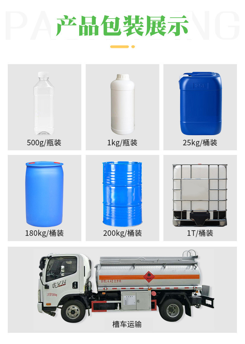 O1CN01ArVF9p2Kv6KQcMmQq_!!2218