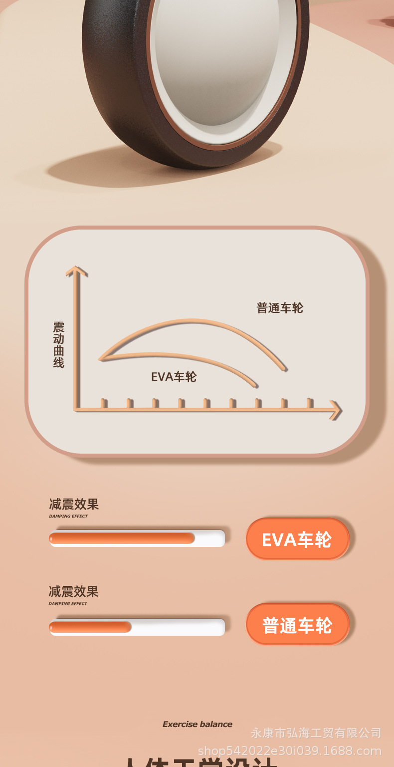 儿童滑行车_08.jpg