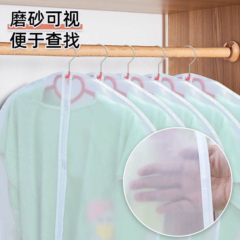 Видео одежда пылезащитный чехол может быть подвешен полупрозрачный висячий мешок костюм пальто пылезащитный чехол для хранения одежды пылезащитный чехол