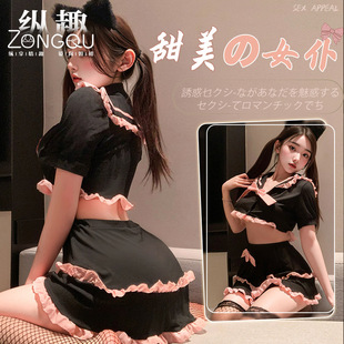 �vȤ��Ȥ�ԸЃ��¼��������Y����ȹܛ���Ʒ��T���{����Ȥ���b5104