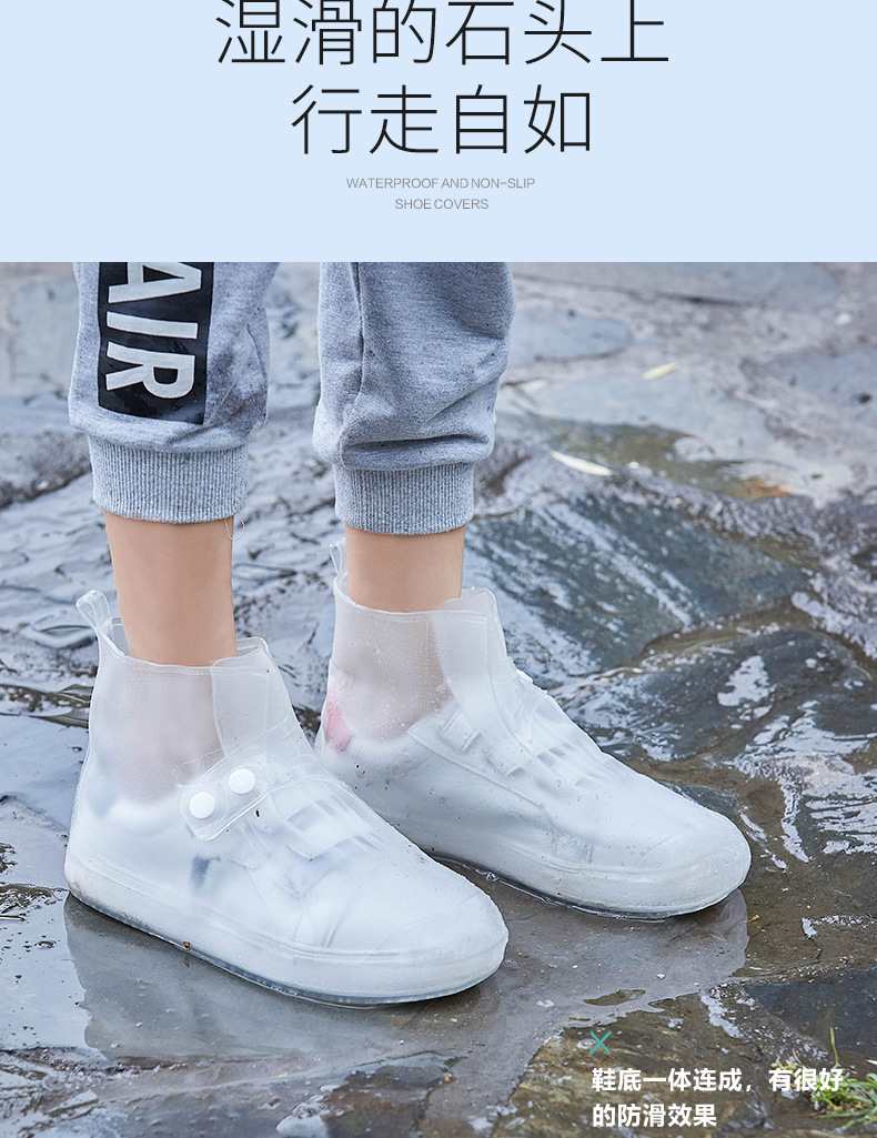 9186单独详情新-1_03