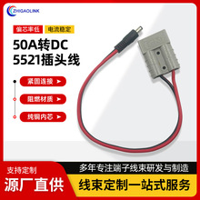 ����50A�DDC5521���^��������z��������B�Ӿ������S��