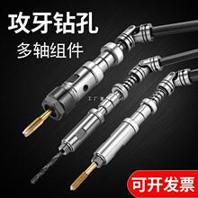 ���S�������C����f�����������ǰ��S��ݔ���S�A�^�B�ӗU�S�ǽM