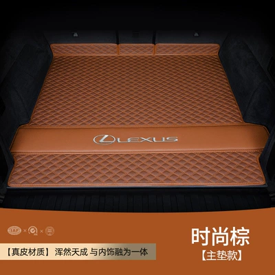300h RZ450e nx350h – Trunk Mat - leather-brown-main-pad-embroidered-car-logo-firmly-fit-other