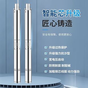 ��ˮ��ˮ�Ç��˝�ˮ�ø߉�ˮ�ù�ȼ���220V�r�ù��380Vһ������