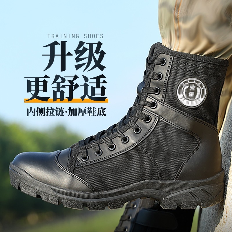 업그레이드된 캔버스 [지퍼 스타일] 내마모성, 충격 흡수 및 통기성 - THD Zhusu