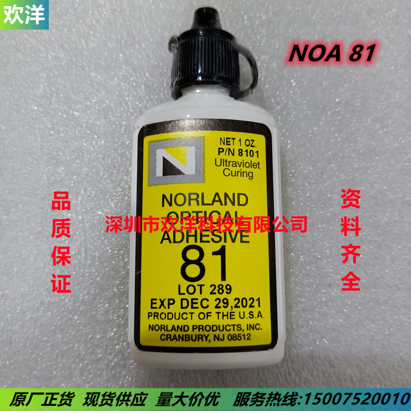 微信图片_2021080411372318