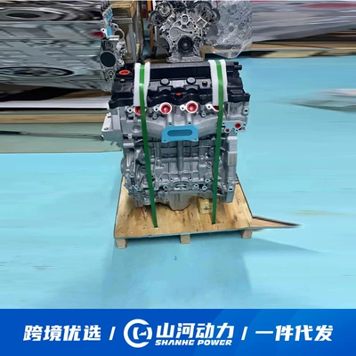 5l car engine engine Engine assembly