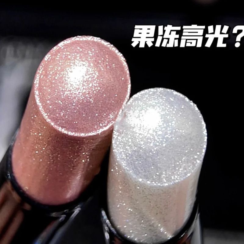 HERORANGE ~ Yuncai Highlights Broken Diamond Drill Flash Fighting Pearl Lyric Silkworm Pen naturally lifts the Rong Rong Eye Shadow