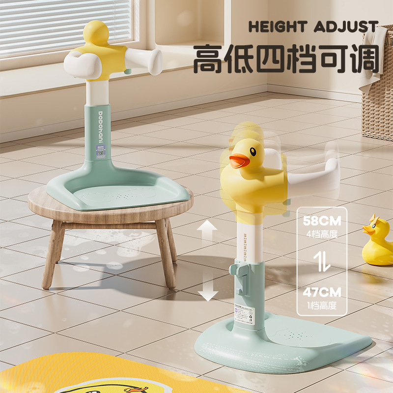 工場直販ベビースタンディングバス用品幼児と子供用バスバケツお尻洗い用品スタンディングバスラックバケツ|undefined