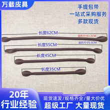 ���ִ�Ƥ�����������д���������רҵPVC����PUƤ���������