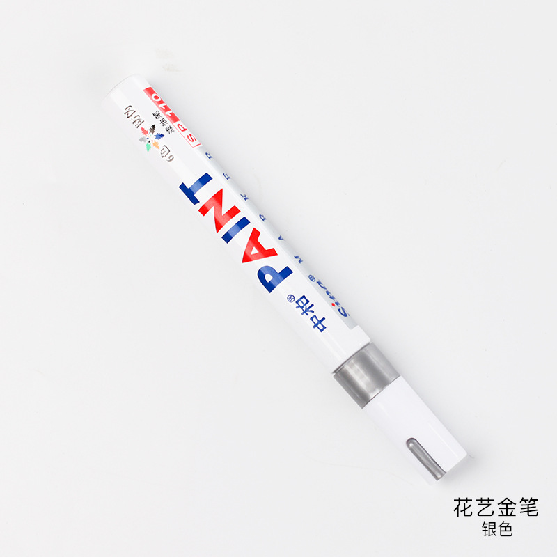 花屋の材料の花の花束を包装して手作りのdiyバラの花を刺します。