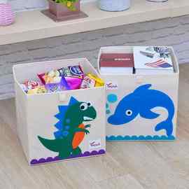 儿童玩具收纳盒大容量衣服收纳箱可折叠储物箱家居衣柜整理箱