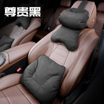 Headrest | Lumbar Back Cushion, Car Waist - 2027-dual-core-pillow-premium-black-1-piece-bull-head-lumbar-support-1-piece
