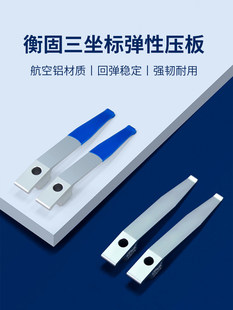 �����ˊA�ߏ��ԉ���֧�ΗU�������Ԫ���ԉ�Ƭ�y�����M4M6M8�ݼy