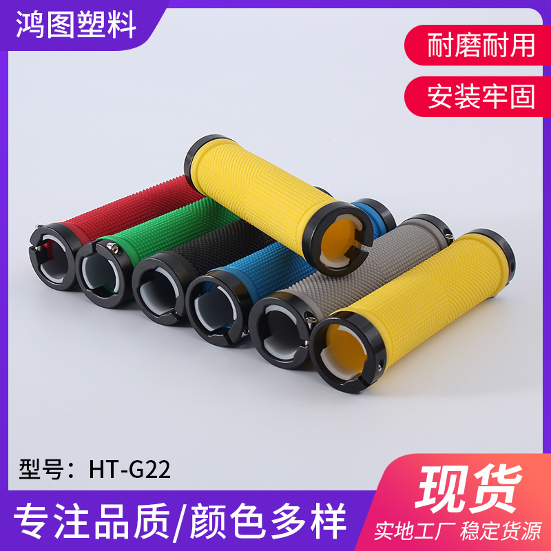 Bicycle Handlebar Grips with Aluminum Rings, Mountain Bike Anti-Slip Rubber Grips, Bicycle Handlebar Grips, Cycling Accessories, Road Bike