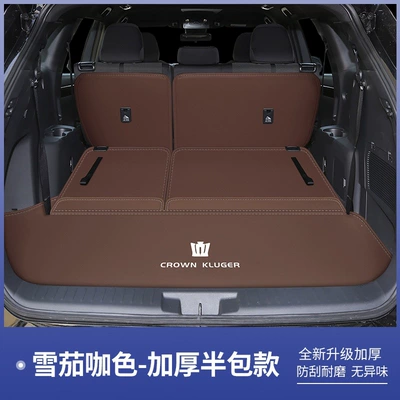 2026 Toyota Crown Kluger – Trunk Mat - cigar-brown-semi-enclosed-toyota-crown-kluger-seven-seater-luxury-edition
