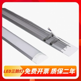其他LED光源;LED球泡灯;排气、换气扇