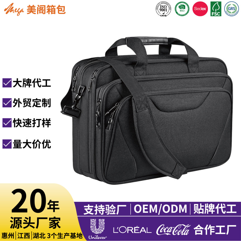 Cross-Border Men's 16inch Laptop Bag iPad Free Shipping Business Bag Oxford Cloth Satchel Business Travel Briefcase