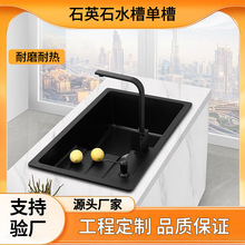 �S��ֱ��ʯӢʯˮ�۴��p���ײ͏N�����üӺ��ɫϴ���̨�A��