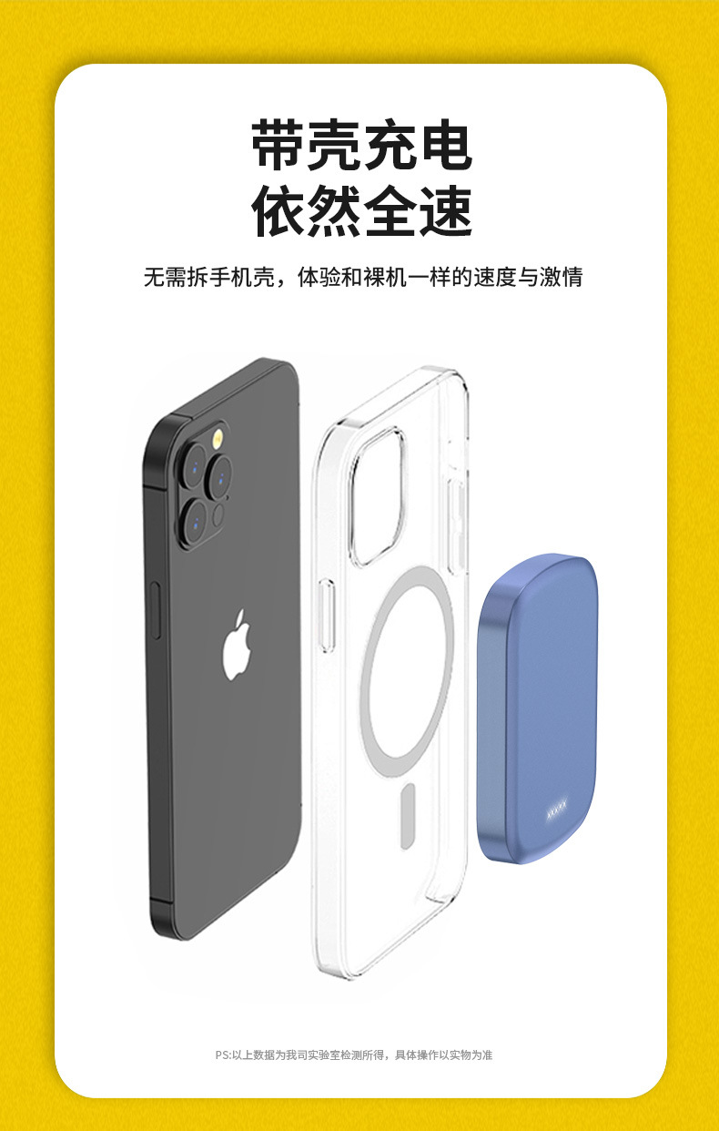 E29详情页-第二份_13