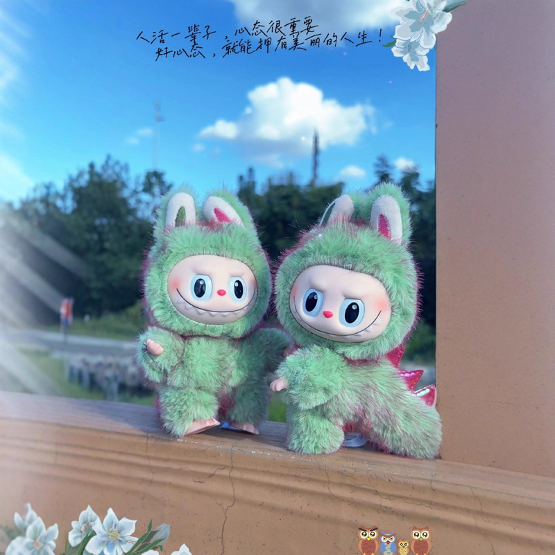 泡泡拉布布玛特labubu公仔甜心 皇后 猕猴桃 春天毛绒玩具心动盲|undefined